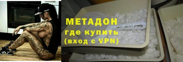 mdma Верхнеуральск